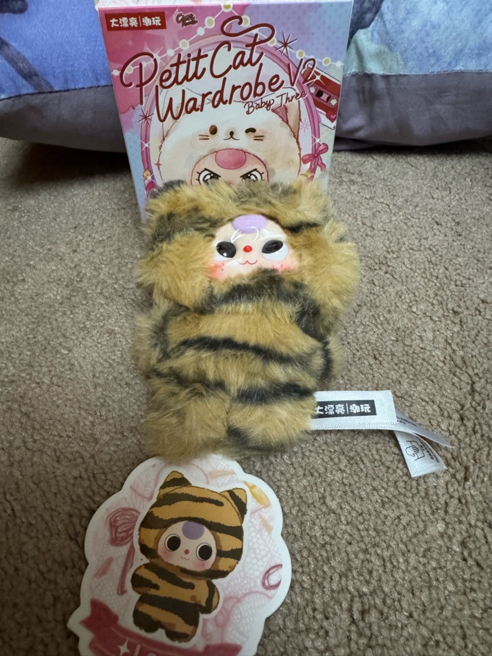 Baby Three Petit Cat Wardrobe V2 Toy Leo